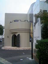 e72b84e5.jpg