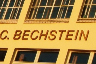 「BECHSTEIN・ナウ」！！その１　ベヒシュタイン工場小旅行