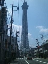 墨田区にザウターの納品に行った。