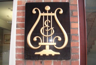 STEINWAY 　製造年　-製造番号